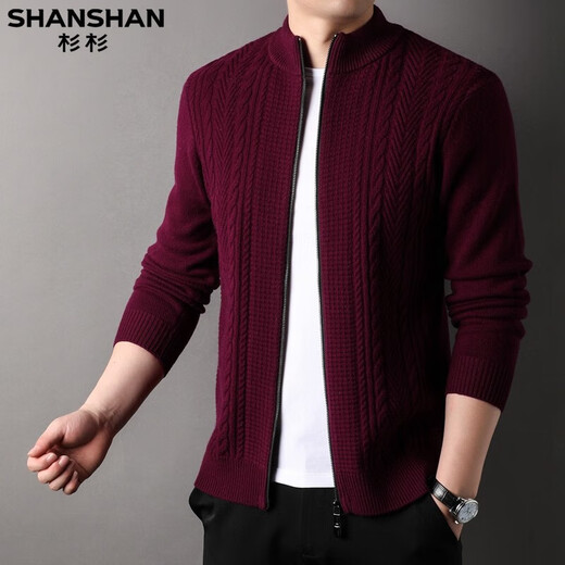 SHANSHAN杉杉100%纯羊毛衫男士针织开衫秋冬衣服中青年商务休闲立领外套男 红色 XL(180/96A)