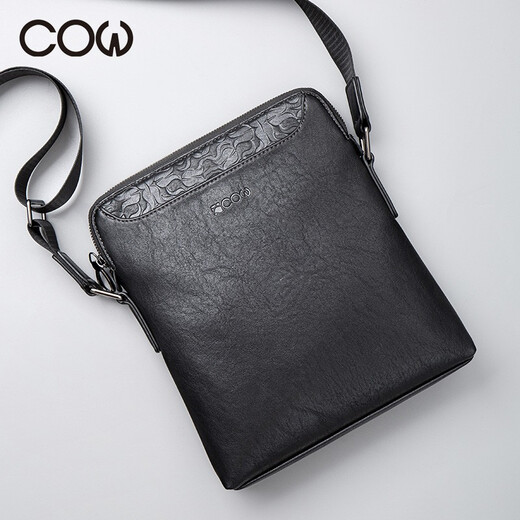 Französische Kuhwuchterbeutel Herren-Crossbody-Tasche Herrenbag Business Casual Bag Handtasche Geschäfts Reisebag C-9898 Single Schulter schwarz