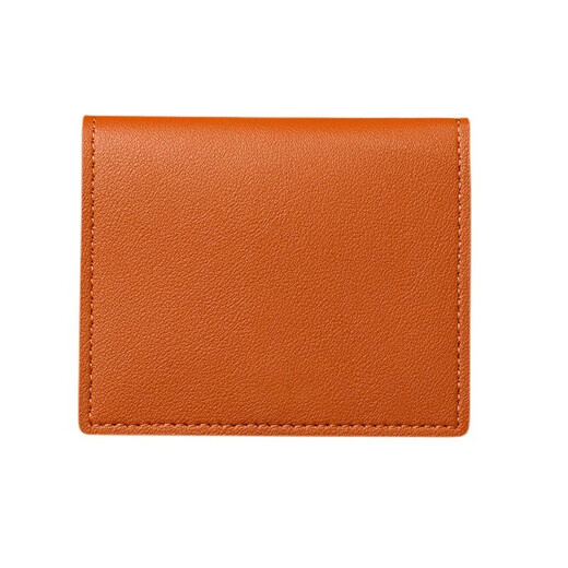 Bolsa de tarjeta femenina MEDU Case de certificado bancario pequeño Licencia de conducir con billetera pequeña Simple delgada de la tarjeta antidemagennetización Bolsa de tarjeta ultra delgada [marrón oscuro]