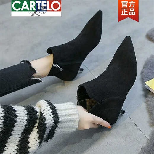 卡帝乐鳄鱼（CARTELO）高跟短靴裸靴女秋2025新款小跟短靴女秋冬加绒高跟鞋低跟靴子女鞋 黑色 34