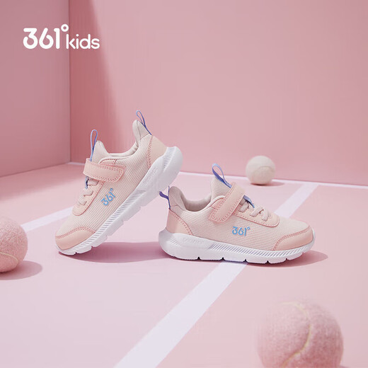361 children's sports shoes for boys and girls (3-12 years old) anti-collision toe toe dense net casual running shoes Pink 37