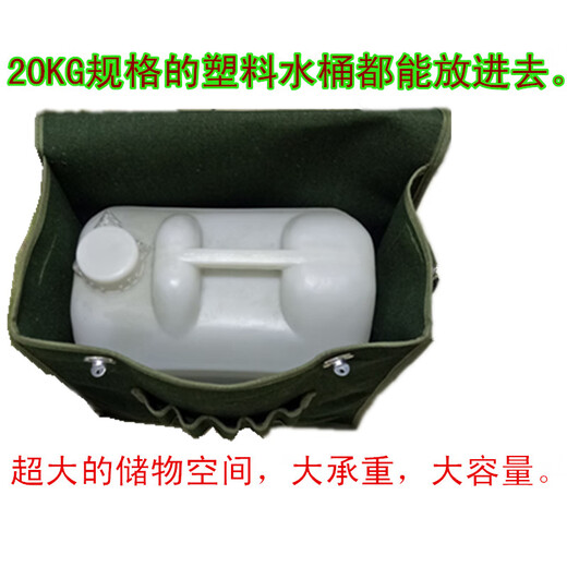 XMSJ Electrician's Tool Bag Repair Bag Waist Bag Tool Bag Canvas Thickened Wear-Resistant Strong and Durable Single Shoulder Bag Multi-functional Extra Large Bag