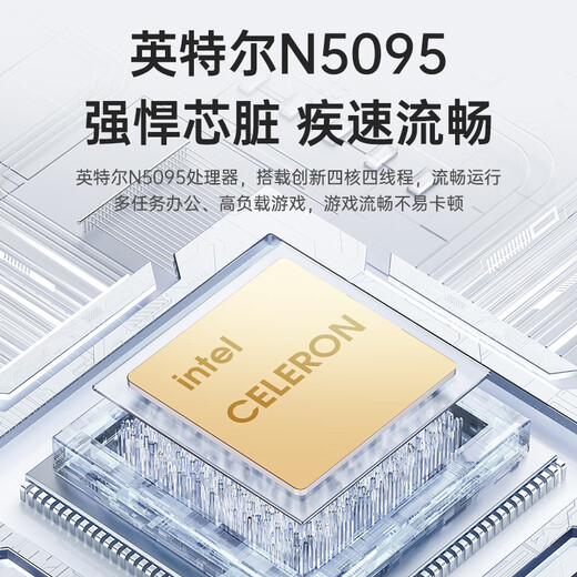 H&U&W国行【2025新英特尔+酷睿i7】笔记本电脑轻薄本大学生办公便携高性能游戏本商务设计AI标压手提本 黑【4K级9D液晶屏】16代AI酷睿版+指纹/背光 16G内存/512G超速硬盘