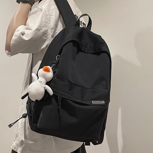 Sac à dos kangourou pour hommes, lycéens et lycéens des élèves des collèges pour hommes et femmes sacs de voyage de grande capacité sac à dos mode décontracté.
