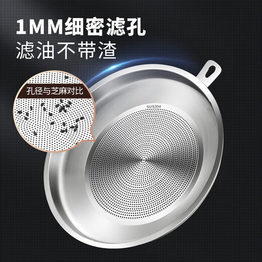 Maxcook 304 stainless steel lard jar seasoning basin lard basin seasoning jar 2.8L with lid and mesh MCWA9035