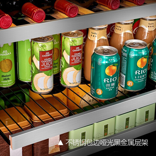 PULADI frequency conversion first-class energy efficiency large-capacity ice bar living room home refrigerator office refrigerator tea cabinet embedded constant temperature wine cabinet fresh commercial display cabinet villa refrigerator first-class energy efficiency frequency conversion 1.79 meters high 336 liters single temperature