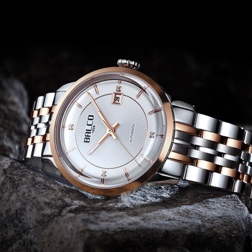 Balco (Balco) Switzerland imported steel belt watch fully automatic mechanical business casual men's watch 3616 rose gold 1047AM3616M