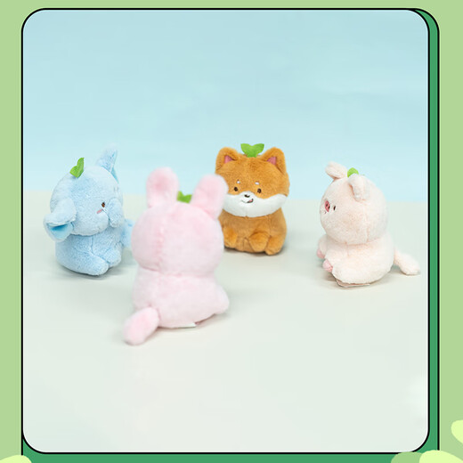 Youyou Original echtes Baby Elefant Whirlwind Serie Plüsch Spielzeugpuppe Schweinchen Ornamente Dolls, Geschenke an Lehrer, Klassenkameraden, Studenten, Abschlussgeschenke, Kindergärten, Frauen, Jungen und Mädchen beste Freunde, Souvenirs, Geburtstagsgeschenke, Mädchengeschenke