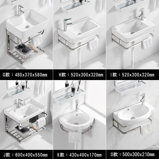 Mini lavabo, apartamento pequeño, lavabo, balcón triangular de baño, cuenca simple de cerámica montado en la pared pequeño, estilo F 4837 cm, con drenaje + grifo