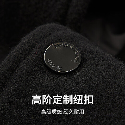 Tanzen mit der Wolf [unten] Jacke Herren Technologie Verriegelung Woll Revers 2025 Frühling warme Herrenjacke Down Black XL 180