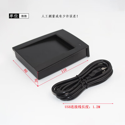 ID/IC -Kartenausweis USB -Kartenausweis Desktop -Kartenausweis USB Access Control Card Issuer USB -Kartenleser Android IC kann das Format USB -Schnittstelle 100 Einheiten ändern