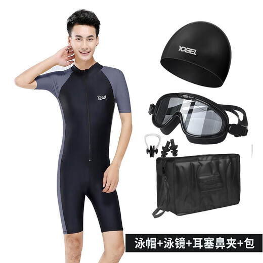 Zhe Wei one-piece swimsuit for teenagers plus size men's wetsuit jellyfish suit long-sleeved trousers sun protection swimsuit surfing and snorkeling black and gray long-sleeved one size fits all l Recommended weight 120-140 Jin Jin equals 0.5 kg