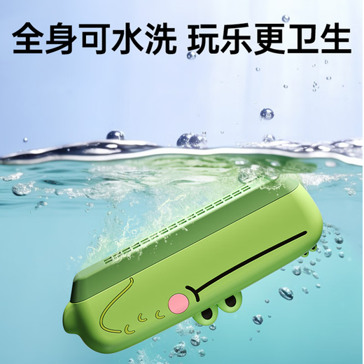 Carlbee 37-key electronic piano children's instruments beginners early education + children's harmonica baby playing instruments beginners