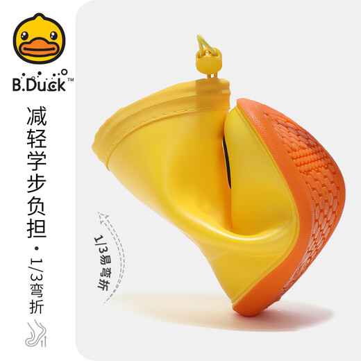B.Duck小黄鸭童鞋儿童四季雨靴男童女童宝宝束脚筒靴雨鞋5911蓝色22