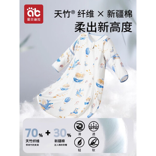 AIBEDILA baby sleeping bag children's front six and back four bamboo cotton gauze legs baby anti-kicking quilt spring and summer children's pajamas M size