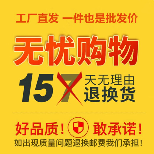 Yu Zhaolin pajamas men's ice silk summer short-sleeved shorts cardigan thin new product young men's summer home furnishing 25 years new model NSYMK-686-Big Smiling Face 3XL (160-180Jin [Jin equals 0.5 kg])