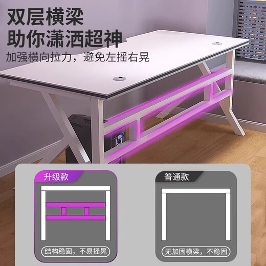 Tangneng Youpin Computer Desk Desktop E-Sports Game Table Home Desk Simple Office Desk Student Study Desk Study Long Table Carbon Fiber Texture Snow Mountain White-120*60CM
