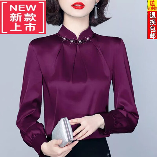 Tasi red anti-wrinkle satin shirt for women 24 autumn new style imitation silk stand-up collar shirt women's long-sleeved top beaded shirt burgundy 3XL
