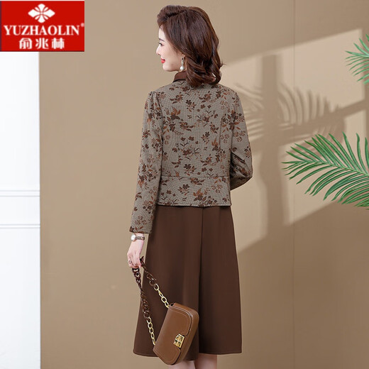 Yu Zhaolin (YUZHAOLIN) brand mother's spring and autumn fake two-piece dress, wide and stylish, new middle-aged and elderly women's long-sleeved shirt collar, coffee color XXL recommended 105-122 Jin Jin equals 0.5 kg