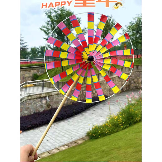 Kindertag Kleine Windmühle Große Pailletten Sonnenblumen Windmühle Kinderspielzeug im Freien Sportplastik bunte Sechsrad Windmühle (fünf Starts