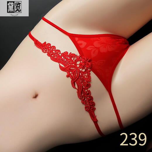 Dailans Lebensjahr Rote Unterwäsche Frauen Low Taille Hohlköche sexy spiegellose Shorts für Mädchen Shorts großer Frauen Red 983 1 L 110-130jin [Jin ist 0,5 kg]