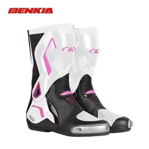 BENKIA Bicycling boots motorcycle motorcycle riding shoes rally off-road racing shoes warm, waterproof and anti-fall motorcycle travel four seasons ivory white track version 40 (GB code 250)