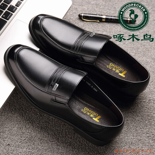 Zapatos de cuero de pájaros carpinteros para hombres en otoño Nuevo negocio de cuero genuino ropa formal de gran tamaño zapatos para hombres suaves sin desliz