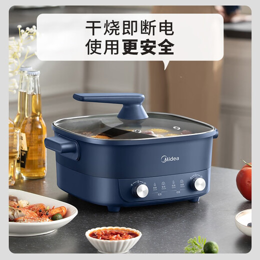 Midea electric hot pot special pot, Yuanyang Pot, large capacity for 5-8 people, household use for 3-4 people, shabu-shabu, electric hot pot, all-in-one multi-function pot, electric cooking pot, electric wok, grilled fish and barbecue pot, 6L hot selling Yuanyang Pot + zone temperature control 303012