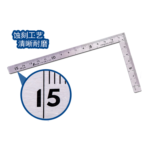 SHINWA日本亲和SHINWA企鹅牌小型不锈钢曲尺正反同刻度 抛光12101 12103 小型曲尺抛光 12101  长10cm*短5cm