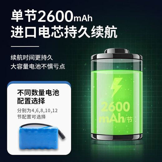 麦诺威船大功率打窝船500米智能钓鱼船遥控船远投送钩拉线打窝大单仓船 黑色 单仓12节18000电池*2块