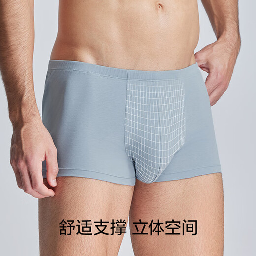 爱慕先生【春夏新品】24SS百分百棉包腰平角裤男士内裤NS23L191 藏蓝841 1条 2XL