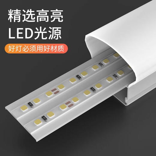 Fanyao LED integrated three-proof lamp, ip65 waterproof lamp, anti-freeze, moisture-proof and dust-proof, workshop factory cold storage lighting, white light-1.2 meters-40W