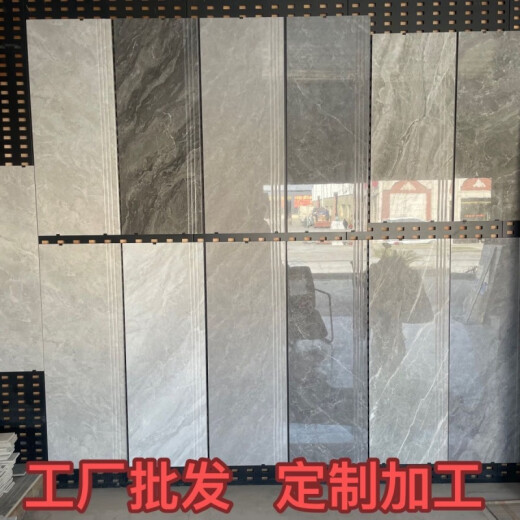 山头林村一体式楼梯踏步砖梯步砖1.2米别墅防滑耐磨仿理石梯级砖1.5柔光 12611(柔光)