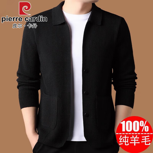 Pierre Cardin Pull en tricot haut de gamme Cardigan Men d'automne et d'hiver NOUVEAU CARDIGAN TOP PALLAGE D'AGAND MEN-AGE Men de revers Men 2301 STYLE-CAMEL M 165 Taille [Poids recommandé 100-120 Jin [Jin est égal à 0,5 kg]]]