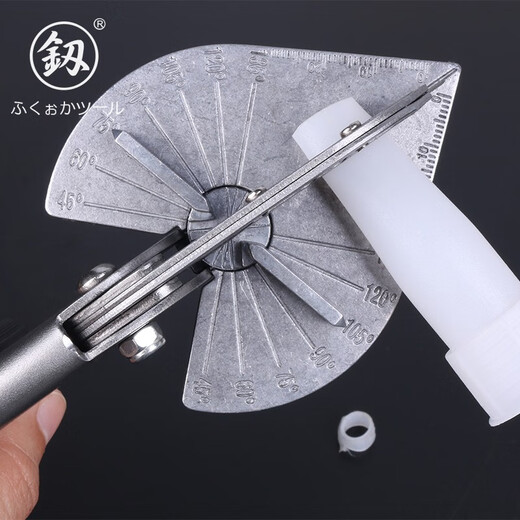 鰰 Japanese angle scissors, wire trough scissors, adjustable angle scissors, industrial grade 45 degrees 90 degrees Fukuoka Tools