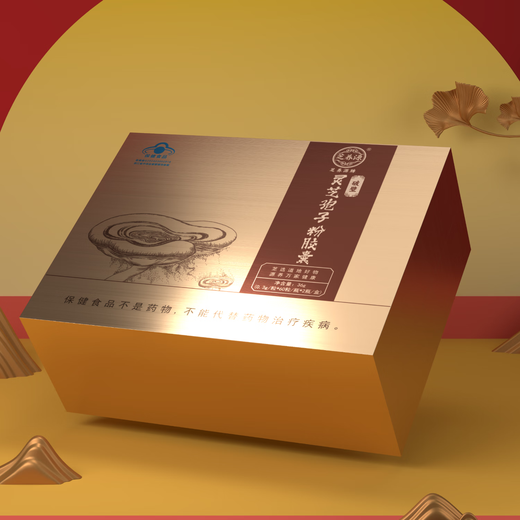 Zhiyangyuan сломайте стену ганодерму Lucidum порошковые капсулы споры