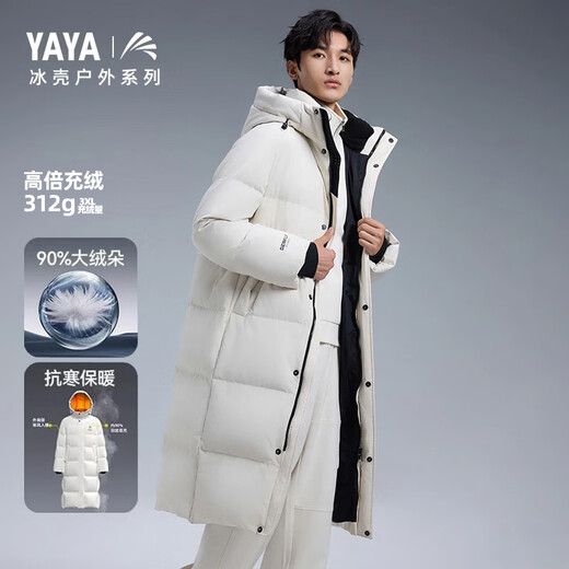 鸭鸭（YAYA）王一博同款冰壳户外极寒反季羽绒服男士新款长款情侣东北加厚外套 青光黑色【现货速发】 3XL /190充绒312克