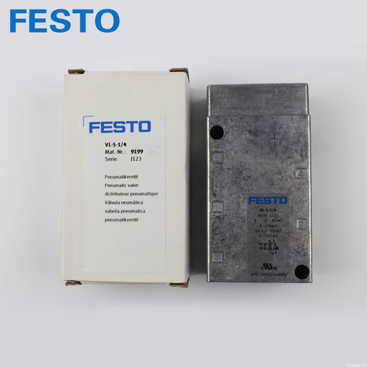 FESTO original air control valve VL-5-1/8-1/4-1/2-3/8-B 9764 9199 9445 31000 VL5149199 spot