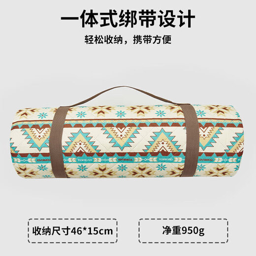 Pathfinder (TOREAD) picnic mat, outdoor tent, moisture-proof mat, camping park beach mat, thickened wear-resistant khaki\print