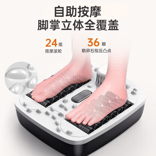 KONKA Foot Bath Bucket Massage Heating Fully Automatic Foot Bath Constant Temperature Electric Foot Bath Bucket Foot Massage Basin Household Deep Bucket for Birthday Gifts for Parents and Elders Equipped with 24 Sets of Rollers Constant Temperature Massage Acupoint Acupressure + Switch + Medicine Box Officially Designated by KONKA Constant Temperature Quick Heating