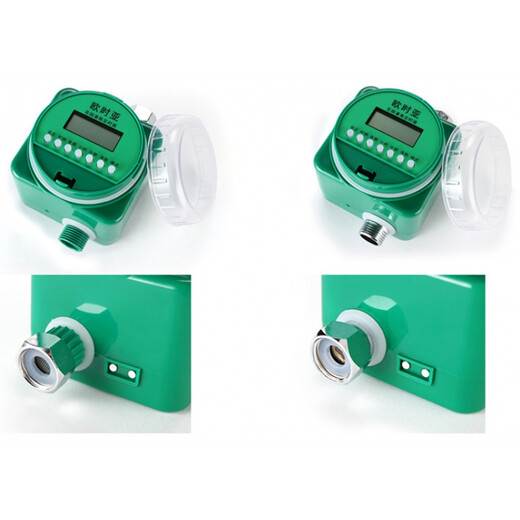 Ousia rainwater sensor solenoid valve gardening automatic timed flower irrigator dry battery timer watering host