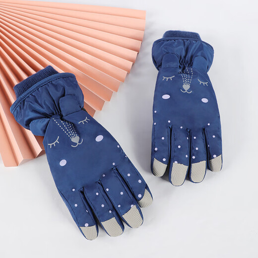 Kuchitini Glants de ski pour enfants pour l'équitation d'hiver plus en velours chaud, imperméable et résistant aux enfants mignons gants de bébé caricatures rose licorne. Enfants de taille moyenne: 6 ~ 12 ans