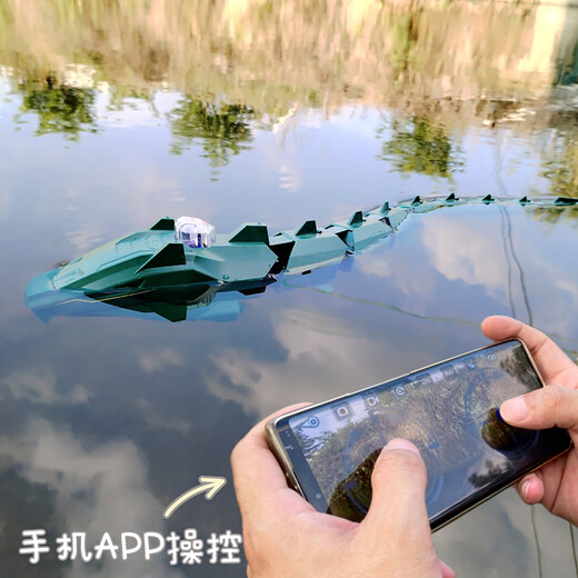 Surface Submarine Remote Control Ship Wifi Teléfono móvil Transmisión de pantalla en tiempo real Mini Cámara Remote Control remoto Envío Mecánico Python - Versión básica
