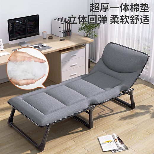 折叠床 单人床 办公室午休午睡床家用便携医院陪护床行军床 【宽60cm】加粗管+床垫一体