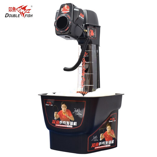 Pisces (Double Fish) 1050 Tischtennis Serviermaschine Programmierbares automatische Serviermaschine recycelbarer intelligenter Tischtennis Trainer 1050 einschließlich Ji -Ball -Netz, Ball -Pickup -Maschine, Tischtennis