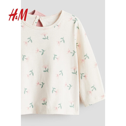 H&M children's clothing baby girl T-shirt 2-pack printed soft and simple cotton long-sleeved inner layering shirt 1236886 light pink/flower 80 80/48 (9-12M)