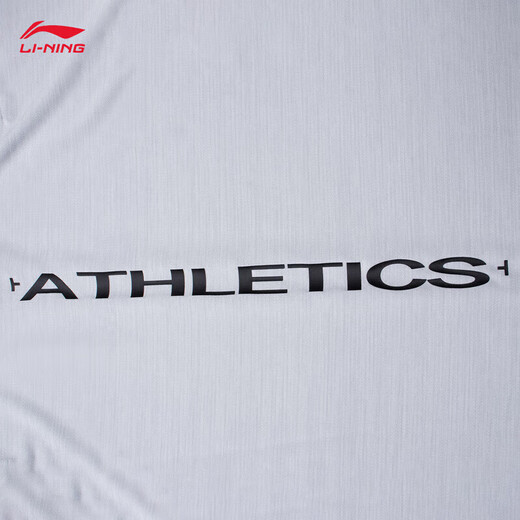 Li-Ning schnell trocknendes T-Shirt 丨 kurzärmelige Männer atmungsaktiv und nasse Sommer einfache runde Hals im Freien Sporttop ATSU725