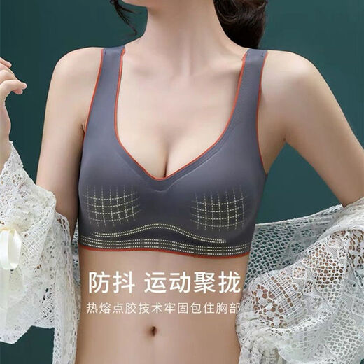 Summer Ice Silk Beautiful Back Bra All-in-One Vest Women's Sports Bra Women's Thin Large Breast Revealing Small Breast Push Up Tube Bra PureUP Skin Color-Vest Type Anti-Slip XL Suitable for 125-135Jin Jin is equal to 0.5 kg
