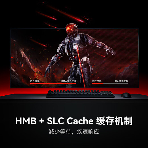 雷克沙（Lexar）4TB SSD固态硬盘 ARES 战神系列 M.2接口(NVMe协议) PCIe 4.0x4 读速7400MB/s TLC颗粒 游戏装机