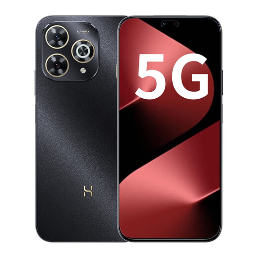 Huawei's 2025 smart phone launches new models Enjoy 80 Pro Kunlun glass ten times more resistant to shattering OLED eye protection screen 6100mAh + 40W whale battery life New product pre-sale Starry Black 12GB + 512GB Official standard configuration | Bluetooth headset + broken screen insurance + 2-year warranty